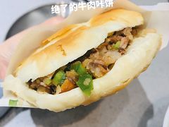 -小豆海棠(嘉兴路店)