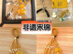 -上海市总工会沪东工人文化宫
