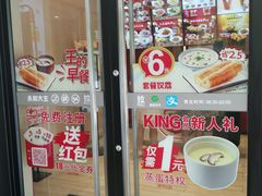 -大润发(勤业店)