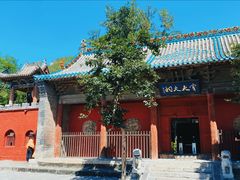-窦大夫祠