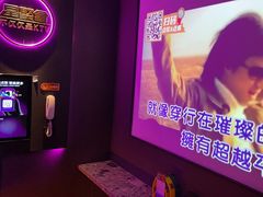 -星聚会KTV(南翔印象城MEGA店)