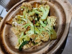 干锅有机菜花-福满圆(琨莎中心店)