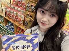 -Olé精品超市(前海壹方城店)
