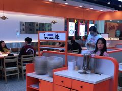 -天府国麻辣香锅(悦荟广场店)