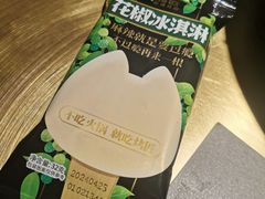 -烤匠麻辣烤鱼(环球中心店)