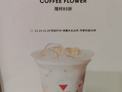 -代数学家algebraist(诚品店)