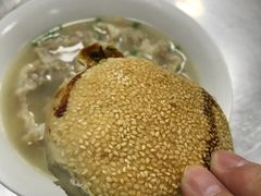-盖邑扁食店