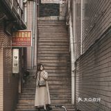 顺德小众｜你不知道的华盖路、金榜老街人间烟火气