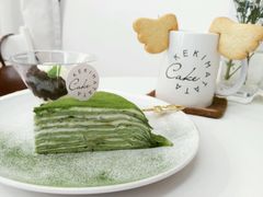 -Kekimatata 生日蛋糕·烘焙教学