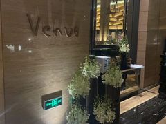-上海静安铂尔曼酒店