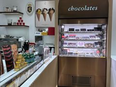 -Pierre Marcolini(德基广场店)