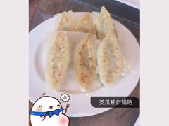 -青岛海景花园大酒店·白果树餐厅青岛菜