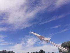 -中国航空博物馆