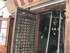 -阿木舂记·特色小吃(平江路店)