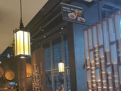 -7017浙菜•建德味(星荟广场店)