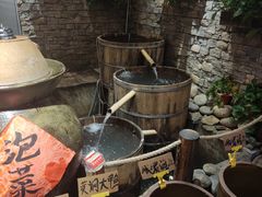 -六合居(温江店)