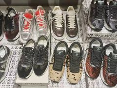 -伊势丹(现代城店)