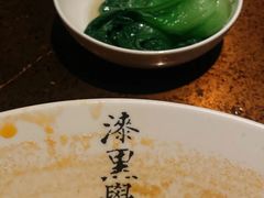 -漆黑觉米粉(三里屯店)