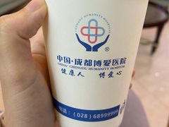 -团圆口腔·种植中心(锦江院区)