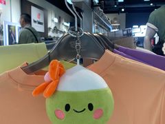 -新城市广场