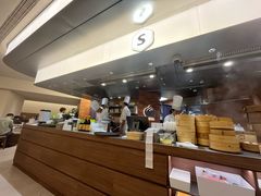 -苏小柳点心·手作小笼包(浦东嘉里城分院)