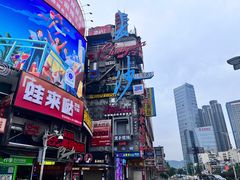 -黄兴南路步行商业街