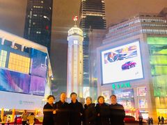 -WFC会仙楼观景台