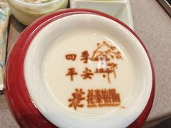 -花家怡园(四合院总店)