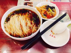 阳春面-王興記(中山路店)