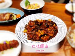 -乔家栅(襄阳南路店)