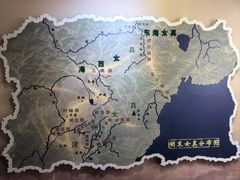 -叶赫那拉城