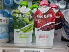 -全家便利店(江湾镇站店)