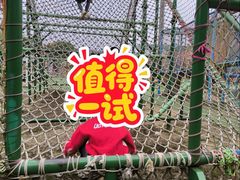 -广东花都香草世界旅游度假区