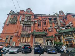 -梅龙镇酒家(南京西路总店)