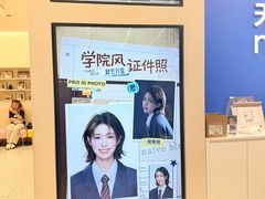 -天真蓝照相馆(五角场百联又一城店)