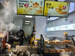 -明早见·点心大师(三马路店)