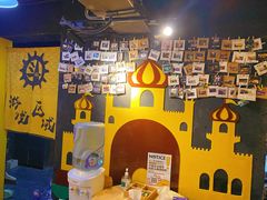 -解个谜沉浸剧情密室(天河店)