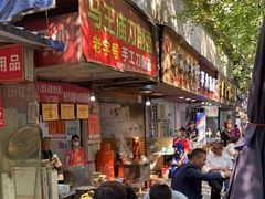 -马王庙刀削面馆(四川省交通学院宿舍店)