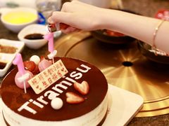 -味多美蛋糕(密云店)