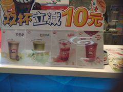 -DQ·蛋糕·冰淇淋(城南嘉园店)