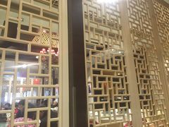 -城南往事济南风味主题餐厅(东环店)