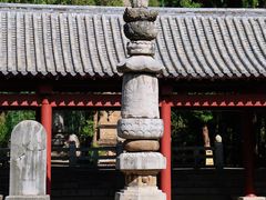 -四门塔风景区
