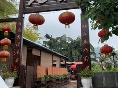 门面-先机泉水鸡汤(南山老君洞店)