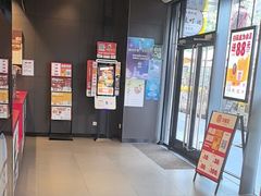 -汉堡王(徐汇绿地缤纷店)