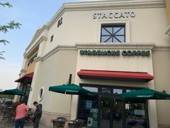 门面-星巴克(无锡百联奥特莱斯店)