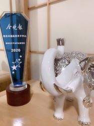 -爱陪伴尊享月子中心(国际店)