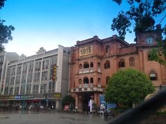 -洪江古商城