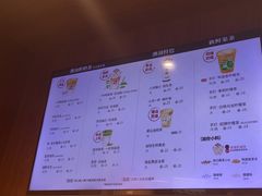 -一杯潮茶·专注潮汕茶饮(十二中创始店)