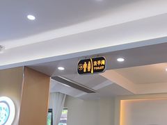 -紫藤园·天目湖大鱼头(南山竹海店)