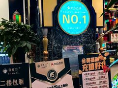 -驿楼兰·新疆菜(火车站店)